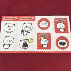 スタジオUG にしむらゆうじ　きゃらくたぶるステッカーズ ごきげんぱんだ