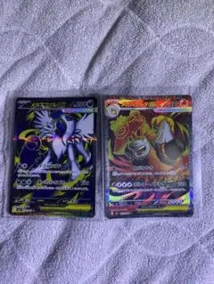 メガバクーダex & メガアブソルex SR