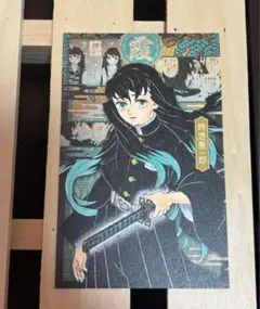 鬼滅の刃 漫画 時透無一郎 ポストカード ブロマイド 漫画 美品