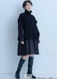 ◎CADUNE カデュネ ◎ティアードベストセット