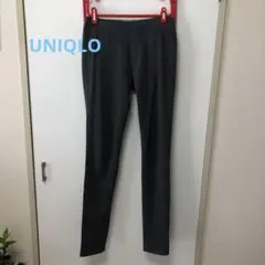 UNIQLOレギンススキニーS グレー