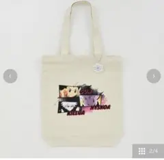 HUNTER×HUNTER しまむら トートバッグ アクリルキーホルダー付き