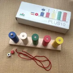 ニック　NIC社 プラステン plus10