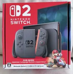 【新品未開封】Nintendo Switch 2 マリオカートワールドセット