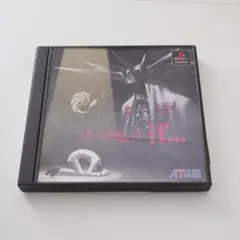 真・女神転生 if PS1 ソフト PS プレイステーション