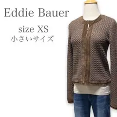 【人気♡】エディーバウアー バスケット編み 豚革 アンゴラ ニットカーディガン