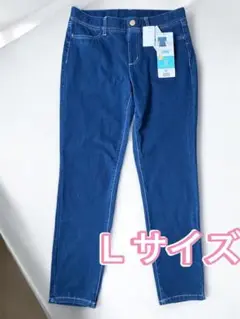しまむら　ラクっとストレッチパンツ