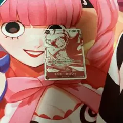 ワンピースカード トレジャーキャンペーン ルフィ