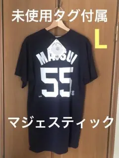【未使用】松井秀喜 半袖シャツGenunine Merchandise 男性 L