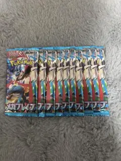 メガブレイブ10パック