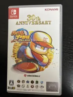 パワプロ2024-2025 30th ANNIVERSARY