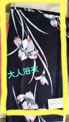 Item thumbnail for item ede2171f-adbc-4ac2-9ebe-8ffac99c0d24