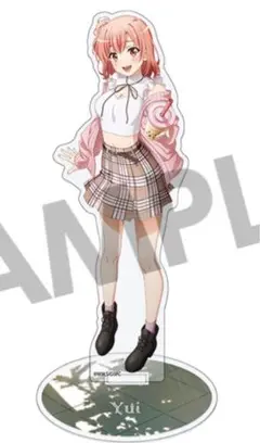 俺ガイル　総武高校奉仕部模擬店　公園デート ver アクリルスタンド　結衣