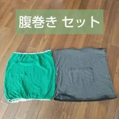 Item thumbnail for item b5a33eea-4ece-4c4b-98cd-d5b740f0ed5d