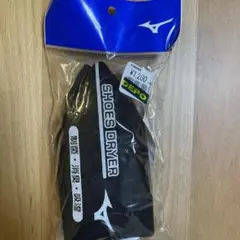 MIZUNO シューズドライヤー P1GZ201809-NS