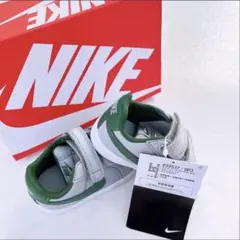 Item thumbnail for item ff1c204c-e1e6-43d5-9d95-539c3abe7e67