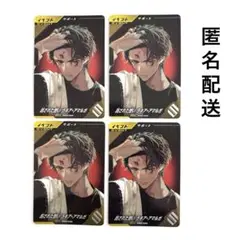 【即日発送】ガンバレジェンズ 託された想い ラキア・アマルガ ヴラム PR 配布