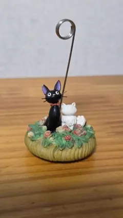 Item thumbnail for item 0dcce89e-5238-40ec-abe0-990a01ec01c0