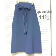 【本日限定セール】巻きスカート紺色 ラップスカート 11号 quantisi