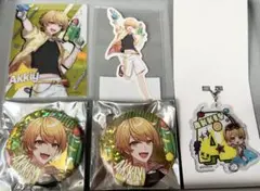 AMPTAK あっきぃ　セット