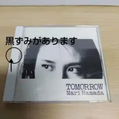 浜田麻里 アルバム TOMORROW
