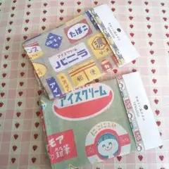 【2枚セット】レトロ可愛い♡手ぬぐい風タオル