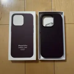 iPhone 14 Pro レザーケース パープル MagSafe