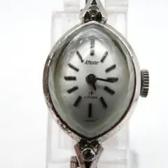 Item thumbnail for item 54481236-0cb1-4485-bd89-d4c13fac0c3f