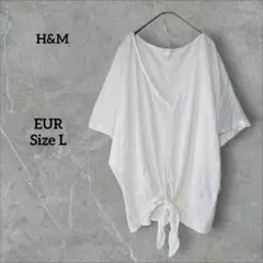 H&M エイチアンドエム 麻100% 半袖 Tシャツ ドルマン Vネック 白 L