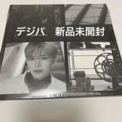 CINEMA PARADISE CD ハンビン デジパック 新品未開封
