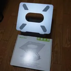 BoYata Adjustable Laptop Stand