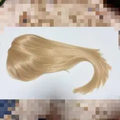 エアリー製 ウィッグ イエローゴールド