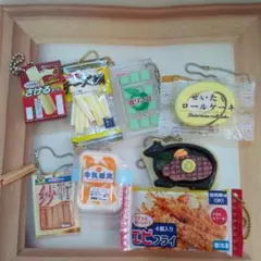 ミニチュア　セット