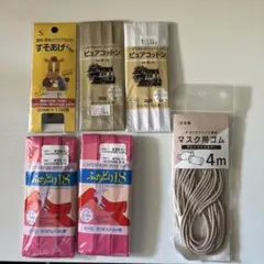 ロックミシン　すそあげくん　清掃整備済み ロックミシンすそあげくん清掃整備済み