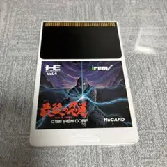 PCエンジンソフト中古品　忍 Yahoo!オークション -「pcエンジン 忍 shinobi」の落札相場