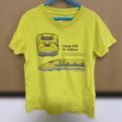 グラニフ　新幹線　ドクターイエロー　１２０　Tシャツ　半袖　シャツ　イエロー