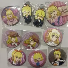 マッシュル レモン・アーヴィンセット