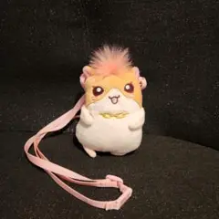 HAGっと ハリハムハリー ハムスター ぬいぐるみ ポシェット