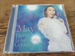 May J. ／ Heisei Love Song Covers CD