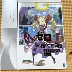 2025年最新】過ぎ去りし日々を愛しての人気アイテム - メルカリ