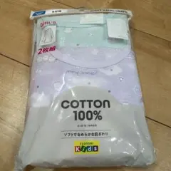 Item thumbnail for item ef5e7db5-53b8-4405-9bd1-29f06573c5f7