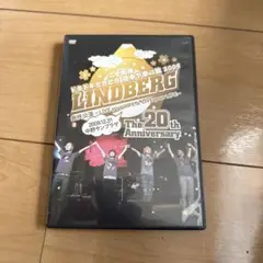 欠品あり　LINDBERG 二十周年 ドキドキときどき 途中下車の旅 …