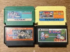 ゲゲゲの鬼太郎妖怪大魔境　オバケのQ太郎　ドラゴンクエストⅢ ディグダグⅡ