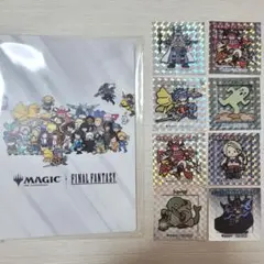 マジック：ファイナルファンタジーちびキャラシール 8枚+バインダーセット