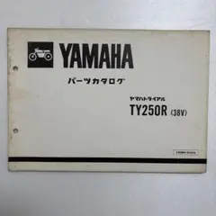 Item thumbnail for item 5e02cac1-da22-491f-bc8a-506fda2b9f9a