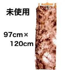 タグ付き未使用　パレオ　97cm 120cm 茶色　タイ製