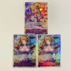 ワンピースカード　THE BEST2 シャーロット・プリン　SRパラレル　SR