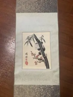 パンダ 掛軸 中国四川省　蜀繍　蜀錦刺繍　ケース付き O1CN01fDbbd72MEAKaBvqsq_!!
