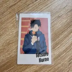 キャラナップコレクション 黒尾