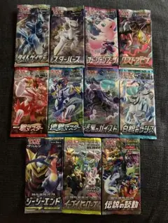 ポケモンカード　未開封パック